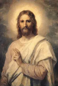 Jesus Who and How